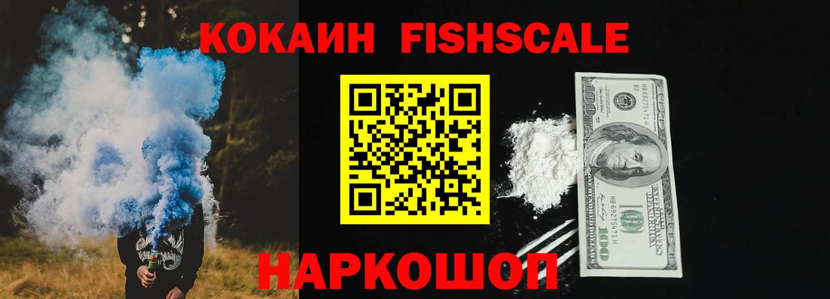 ГАШ Карталы
