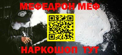 кокаин колумбия Гусь-Хрустальный
