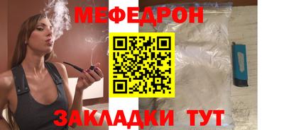 первитин Гусев