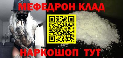 COCAINE Донской