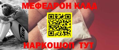 2c-b Гусиноозёрск