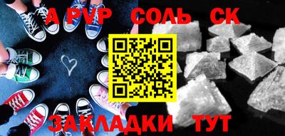 гашиш Дубна