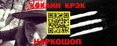 гашиш Дубна