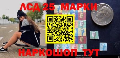 кокаин премиум Донецк