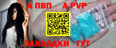 гашиш Дубна