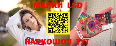 первитин Гусев