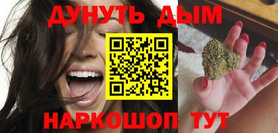 кокаин премиум Донецк