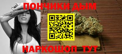гашиш Дубна