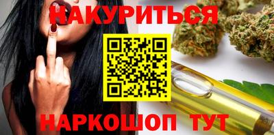 COCAINE Донской