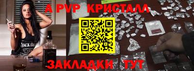 гашиш Дубна