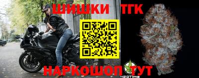 гашиш Дубна