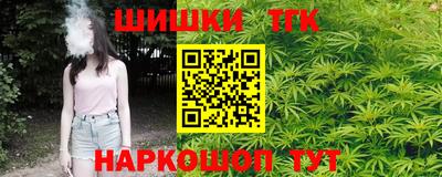 COCAINE Донской