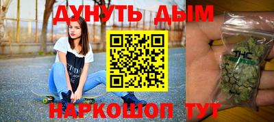 кокаин колумбия Гусь-Хрустальный