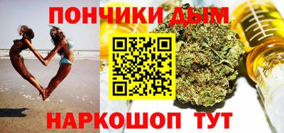 COCAINE Донской