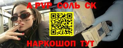 COCAINE Донской