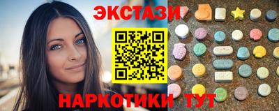 COCAINE Донской