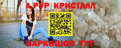 гашиш Дубна