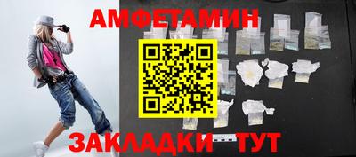 гашиш Дубна