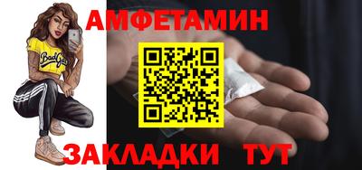 гашиш Дубна