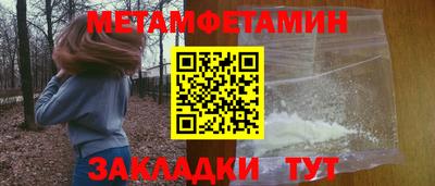COCAINE Донской