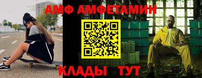 кокаин премиум Донецк