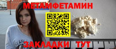 кокаин премиум Донецк