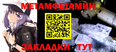 кокаин премиум Донецк