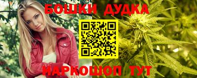 гашиш Дубна
