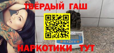 кокаин премиум Донецк