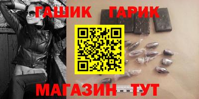 кокаин колумбия Гусь-Хрустальный