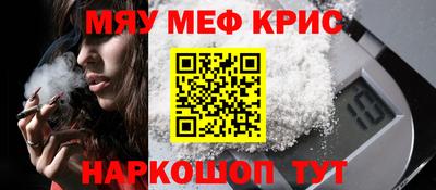 гашиш Дубна