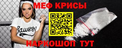 COCAINE Донской